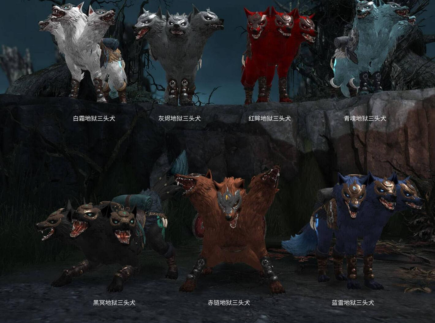 《命運方舟》正義守望者外觀一覽