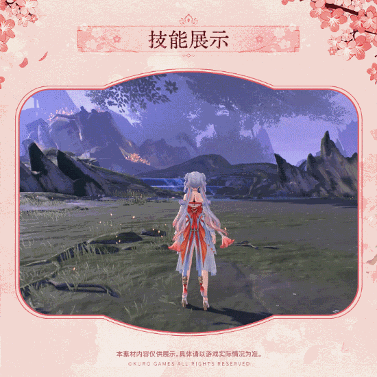 《鳴潮》今汐“桃夭灼灼”典藏服飾PV 繁花中翩然起舞