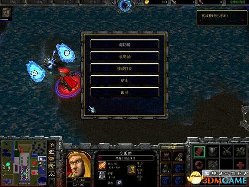 新金庸群俠傳新手必看 新金庸群俠傳通關流程攻略