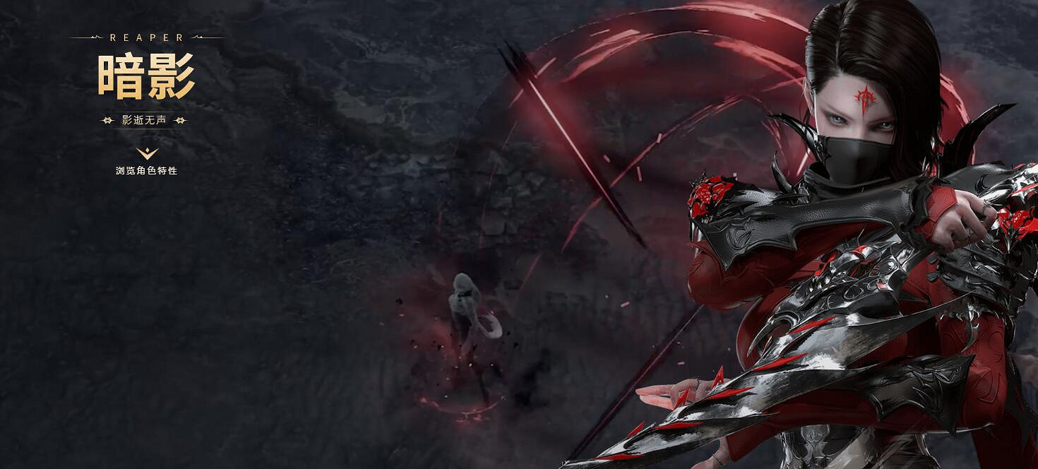 《命運方舟》1.8職業技改預測排行榜一覽 《命運方舟》1.8職業技改預測排行榜一覽