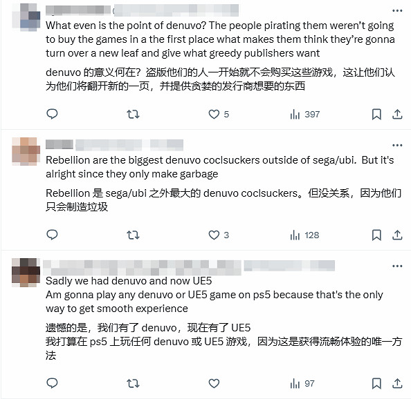 《狙擊精英：抵抗》確認採用D加密技術！網友紛紛怒斥