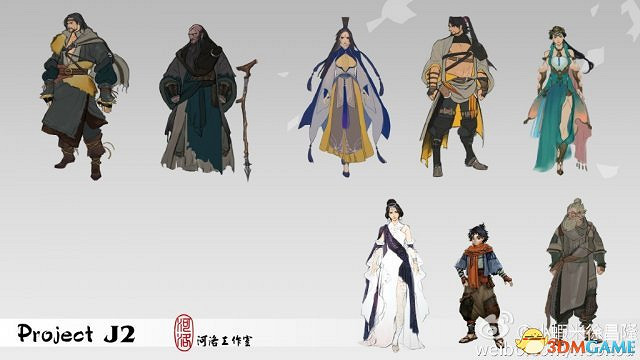 《金庸群俠傳》新作有南海地圖 南海神尼鐵證如山