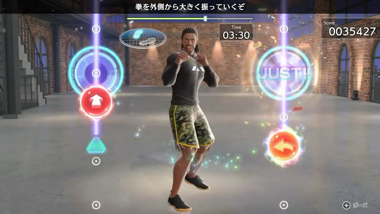 《有氧拳擊3》新PV公布！系列五部作品突破300W銷量