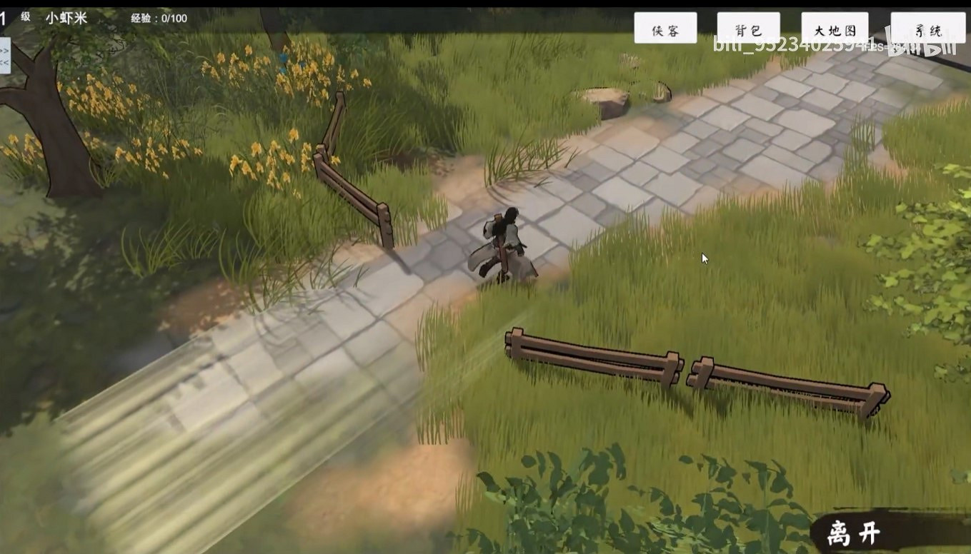 《金庸群俠傳3D重製版》製作中 非盈利項目