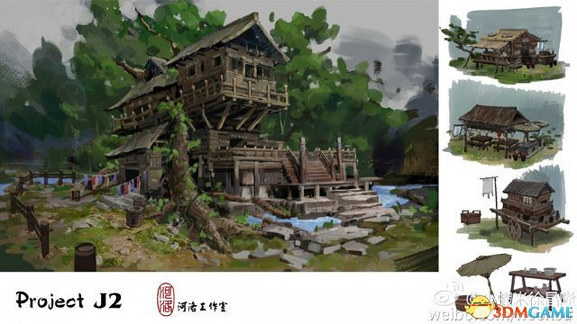 《金庸群俠傳》新作有南海地圖 南海神尼鐵證如山