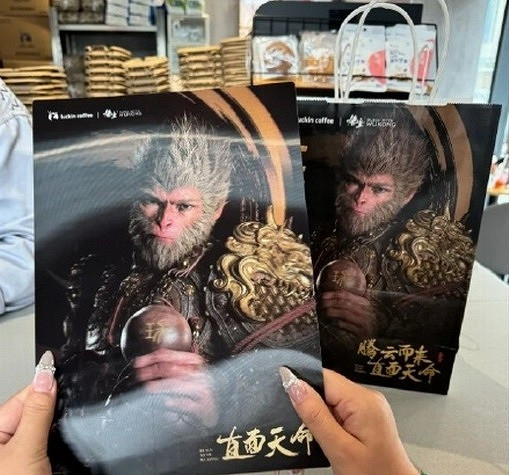 魔獸×奧迪將推出聯名款痛車:真有人為了聯名買輛車? 魔獸×奧迪將推出聯名款痛車:真有人為了聯名買輛車?