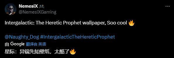 《星際：異端先知》4K壁紙受追捧 玩家爭相設定新桌面