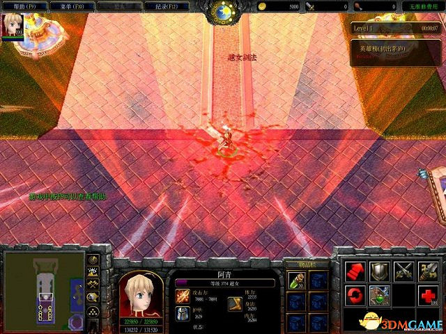 新金庸群俠傳新手必看 新金庸群俠傳通關流程攻略