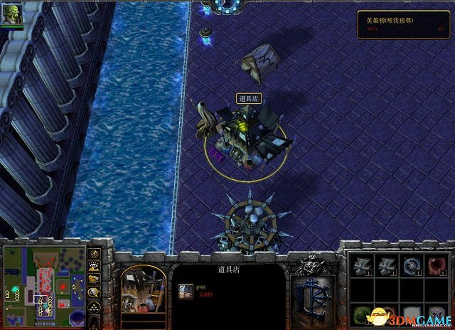 新金庸群俠傳新手必看 新金庸群俠傳通關流程攻略