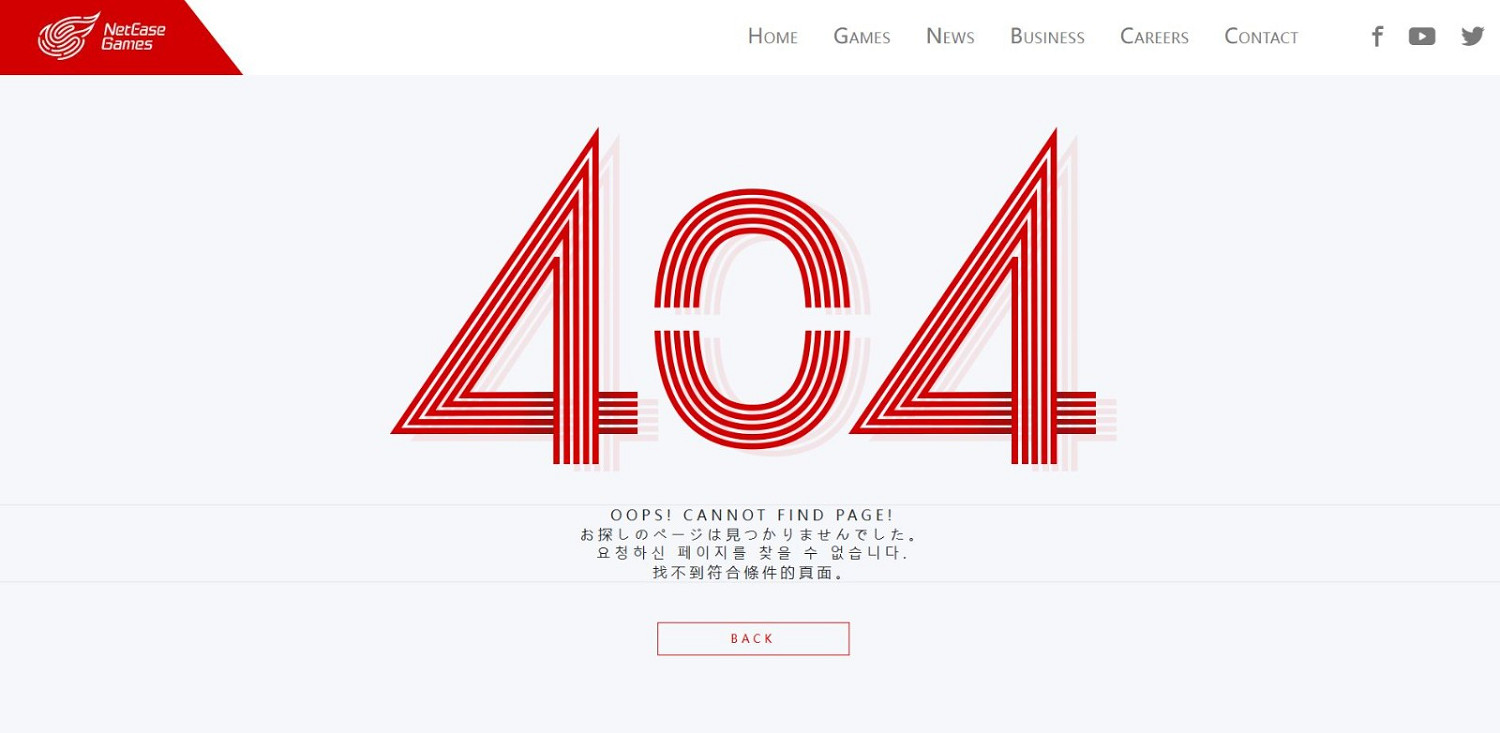 網易櫻花工作室似乎已經關閉！官網已無法正常訪問！