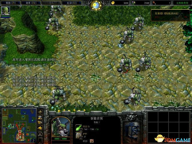 新金庸群俠傳新手必看 新金庸群俠傳通關流程攻略