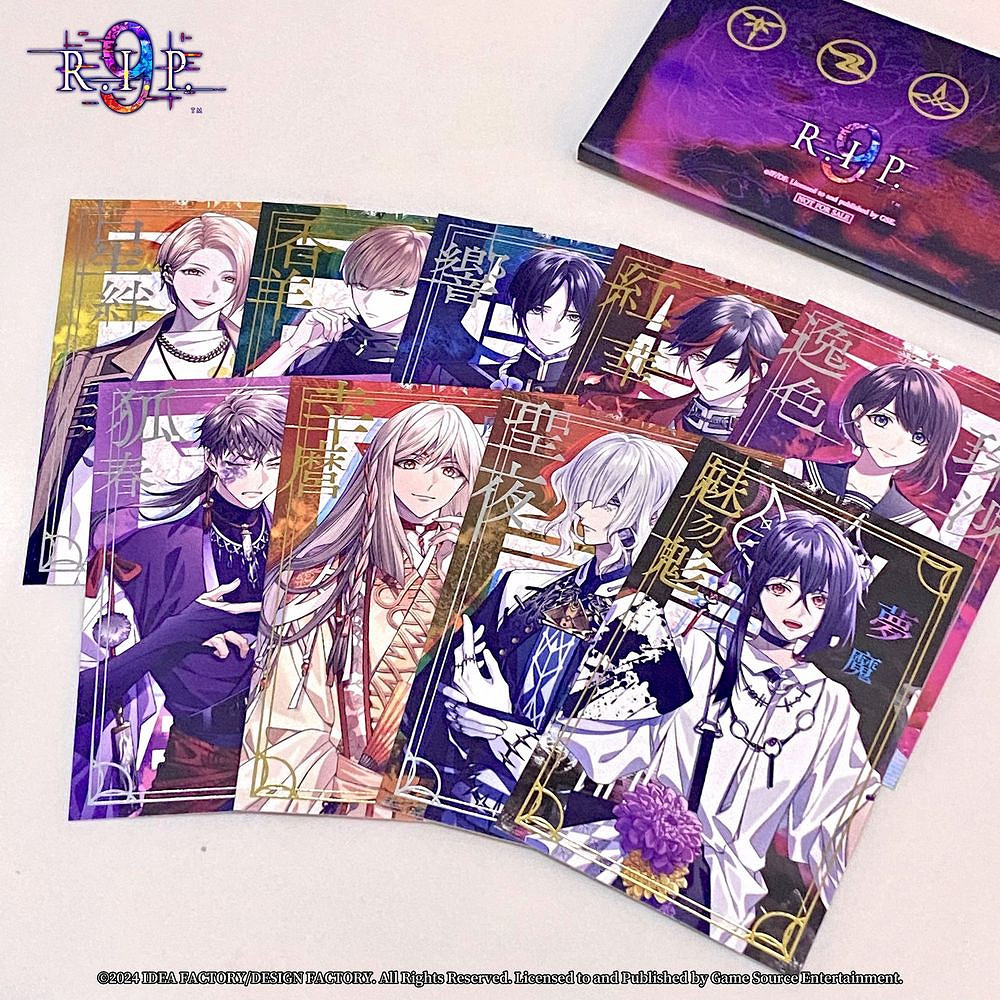 靈異乙女遊戲《9 R.I.P.》正式發售 亞洲中文實體版引發熱潮 靈異乙女遊戲《9 R.I.P.》正式發售 亞洲中文實體版引發熱潮