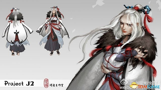 《金庸群俠傳》新作有南海地圖 南海神尼鐵證如山