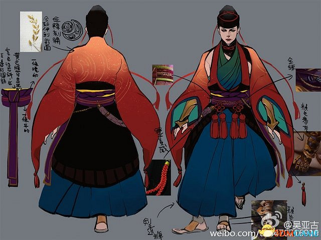 《金庸群俠傳》新作有南海地圖 南海神尼鐵證如山