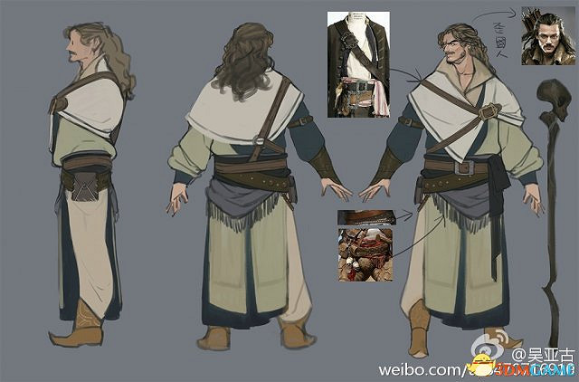 《金庸群俠傳》新作有南海地圖 南海神尼鐵證如山