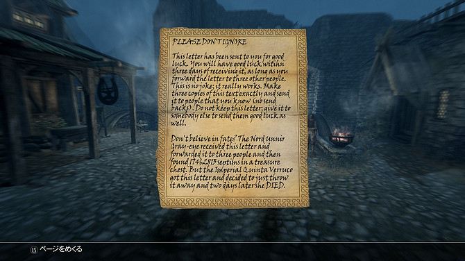 《上古卷軸5》發布奇葩Mod:年底給大家做做防詐訓練 《上古卷軸5》發布奇葩Mod:年底給大家做做防詐訓練