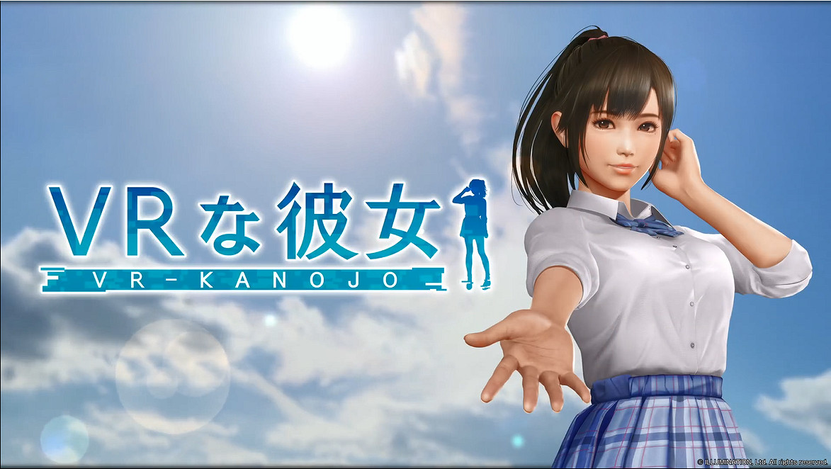 放棄全年齡版!新《VR女友》將在Steam上推出成人版本 放棄全年齡版!新《VR女友》將在Steam上推出成人版本