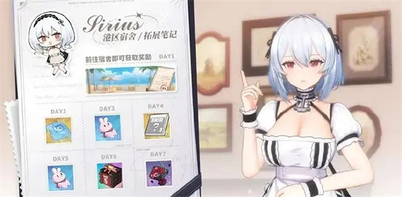 “指揮官,歡迎回港”線上下響起的這一年 “指揮官,歡迎回港”線上下響起的這一年