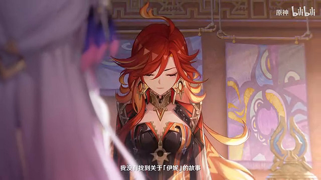 《原神》瑪薇卡角色PV“舊時光” 人生總是充滿遺憾