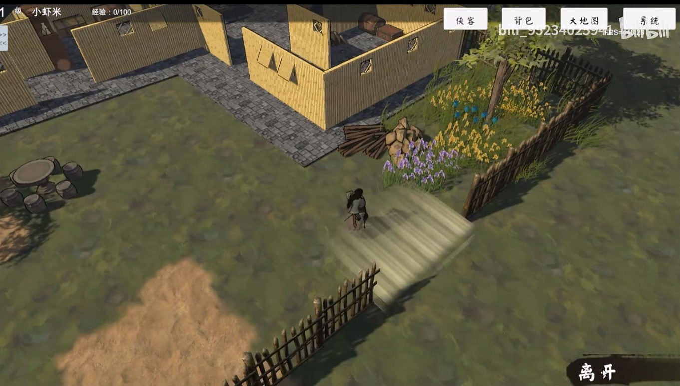 《金庸群俠傳3D重製版》製作中 非盈利項目