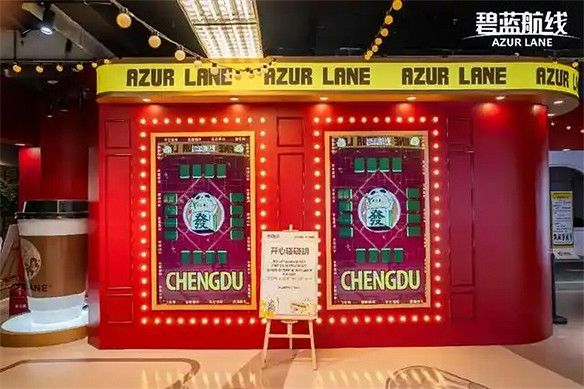 “指揮官,歡迎回港”線上下響起的這一年 “指揮官,歡迎回港”線上下響起的這一年