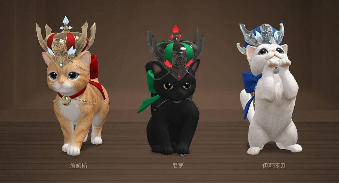 《命運方舟》正義守望者外觀一覽