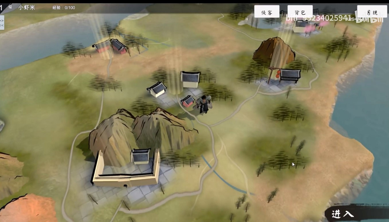 《金庸群俠傳3D重製版》製作中 非盈利項目