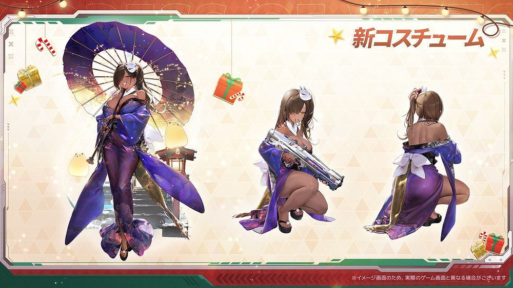 《勝利女神:妮姬》版本更新 全新劇情活動與角色開放 《勝利女神:妮姬》版本更新 全新劇情活動與角色開放