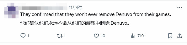 《狙擊精英：抵抗》確認採用D加密技術！網友紛紛怒斥