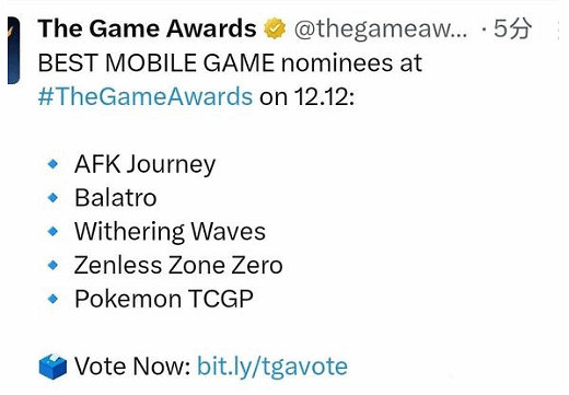 任天堂拚錯了“Switch”名字！網友調侃：新機名稱？