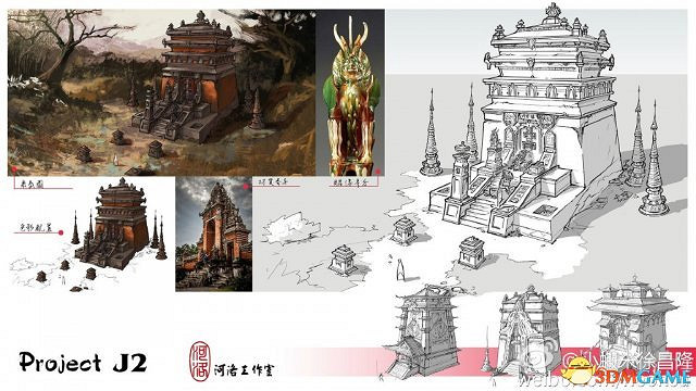 《金庸群俠傳》新作有南海地圖 南海神尼鐵證如山