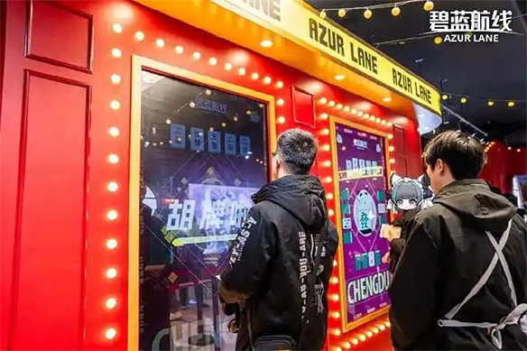 “指揮官,歡迎回港”線上下響起的這一年 “指揮官,歡迎回港”線上下響起的這一年