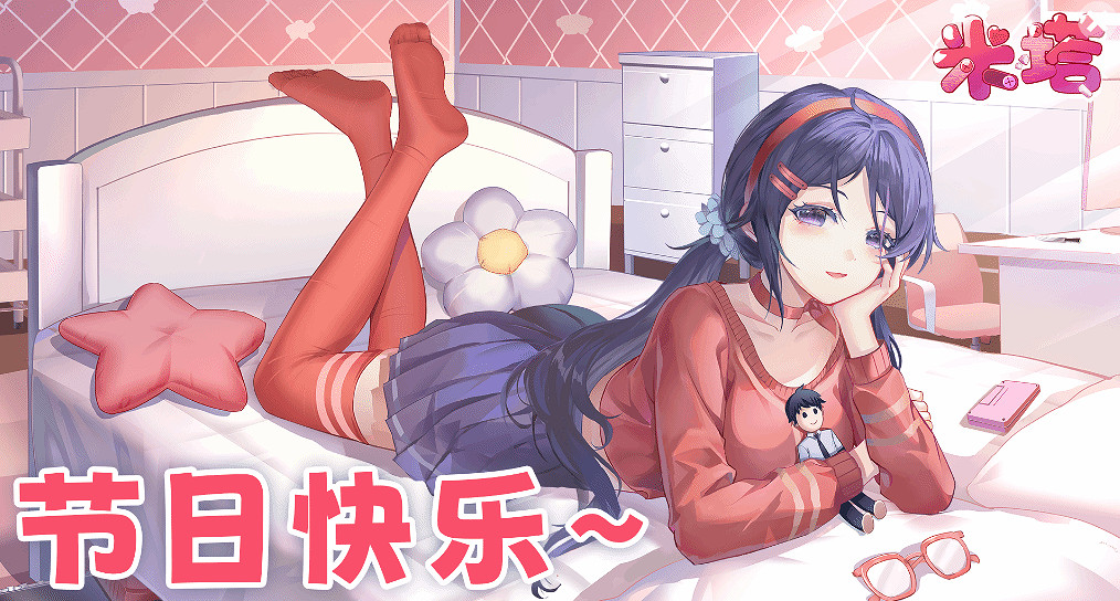 新老婆真給力!《米塔》上線僅兩周:收入超千萬美元 新老婆真給力!《米塔》上線僅兩周:收入超千萬美元