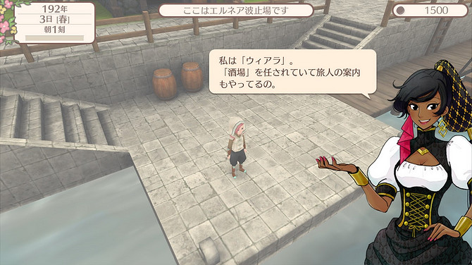 《幻想國物語》Steam版明年1月正式推出 沙盒生活模擬名作 《幻想國物語》Steam版明年1月正式推出 沙盒生活模擬名作