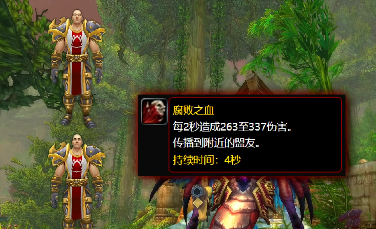 魔獸世界經典服再現白色恐怖 漫天瘟疫席卷大地無人幸免