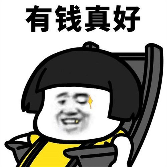 誅仙世界的口碑因何褒貶不一