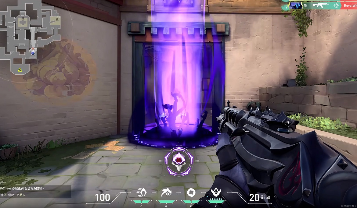 《特戰英豪》隊列禁用解決方法 《特戰英豪》隊列禁用解決方法