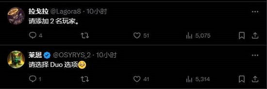 《艾爾登法環》新作發布視覺圖 三人合作新模式引熱議