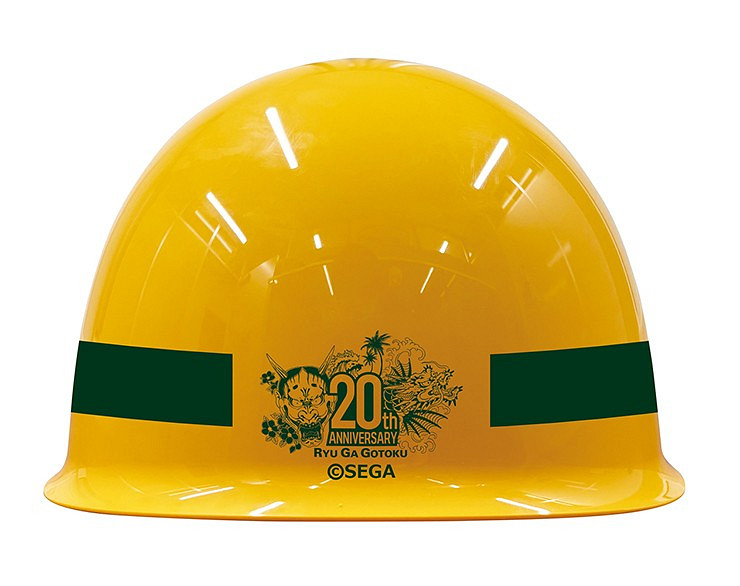 《人中之龍》&quot;真島建設&quot;安全頭盔公布 可用於建築施工現場