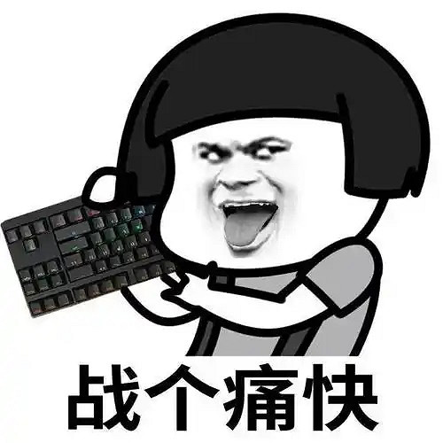 最較真的噴子?戰雷玩家公布了份機密檔案,只為對線贏過網友 最較真的噴子?戰雷玩家公布了份機密檔案,只為對線贏過網友