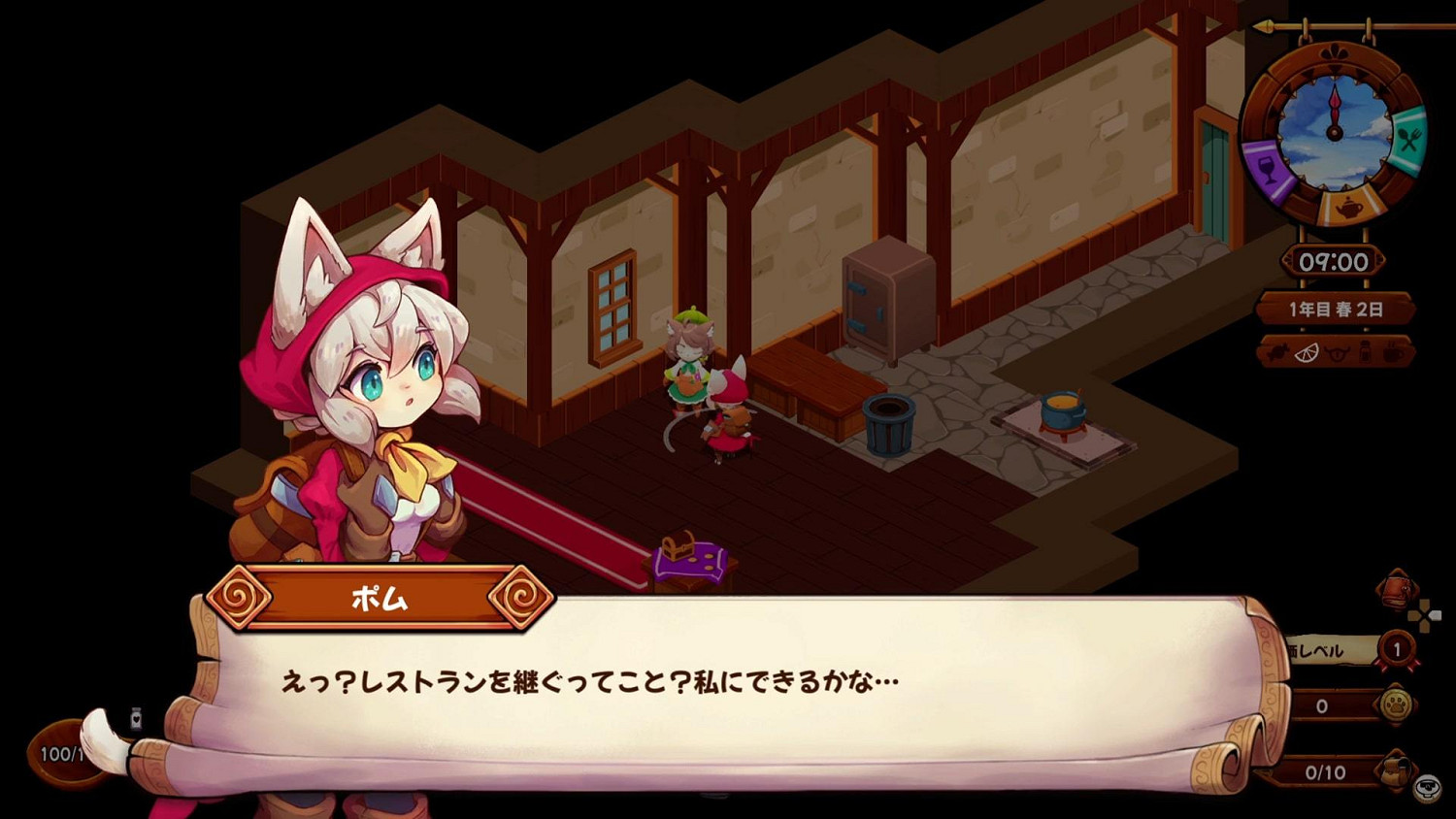 roguelite動作遊戲新作《貓娘小廚》將登Switch/PS5!