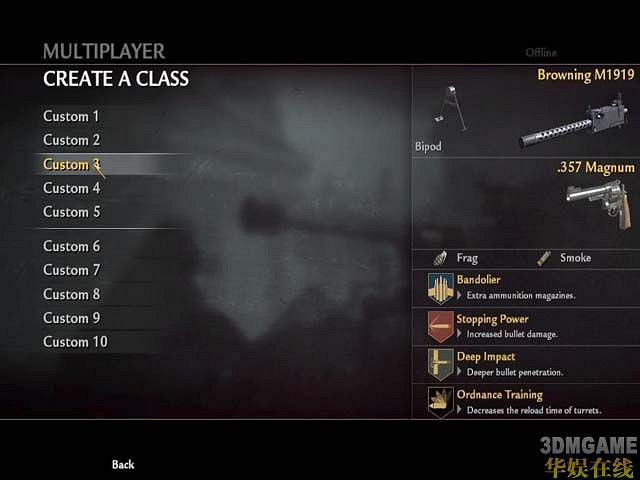 《決勝時刻5：世界戰爭》武器組合心得