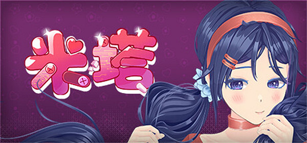 年末黑馬!《米塔》Steam好評如潮:3萬評價 98%好評率