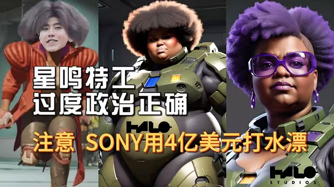 做索尼的狗是我做過最正確的決定！頑皮狗談給索尼賣命