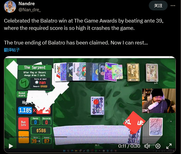 通關《小醜牌》另有辦法:玩家用超高分使遊戲崩潰! 通關《小醜牌》另有辦法:玩家用超高分使遊戲崩潰!