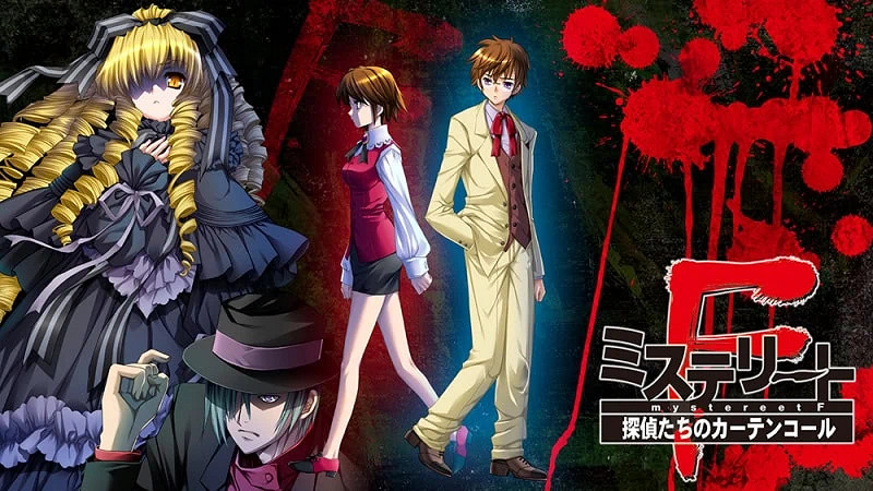 推理ADV《神秘事件 ~八十神薰的挑戰！~》明年發售！