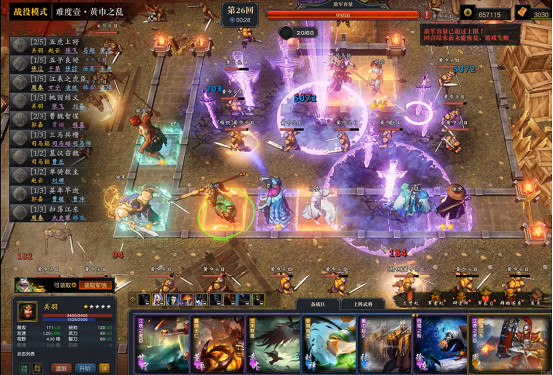 致聚光燈外的創作者們_Y3編輯器 致聚光燈外的創作者們_Y3編輯器