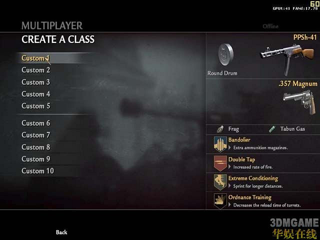 《決勝時刻5：世界戰爭》武器組合心得