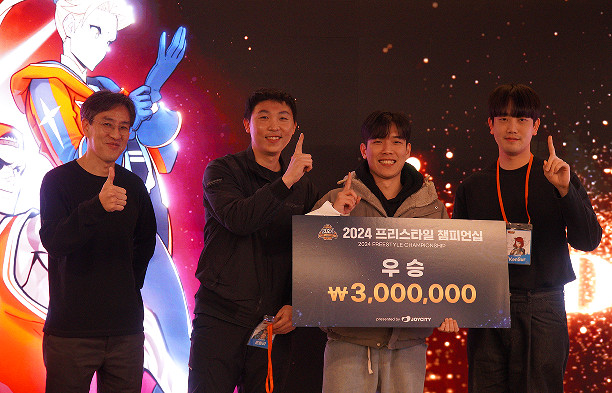 《街頭籃球》IMA國際大師賽重燃戰火 中國能否成功復仇?