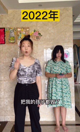 花4塊錢就能變成"大人"?現在未成年玩遊戲的方式越來越花了…… 花4塊錢就能變成"大人"?現在未成年玩遊戲的方式越來越花了……